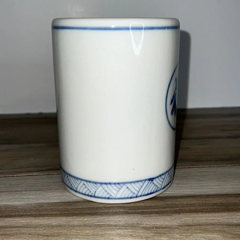Williams Sonoma Grande Cuisine Blue Chinese Symbol Brush Pot 5”